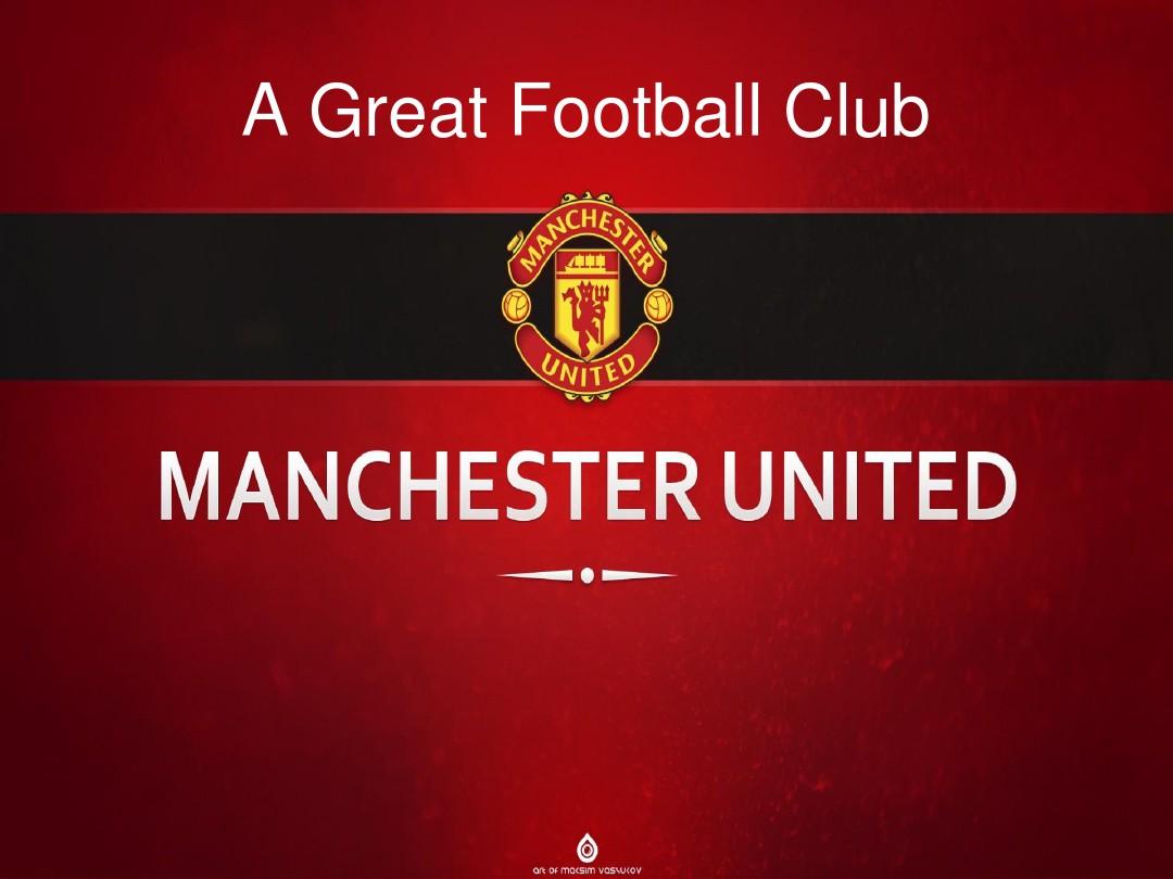 融为一体 融为一体